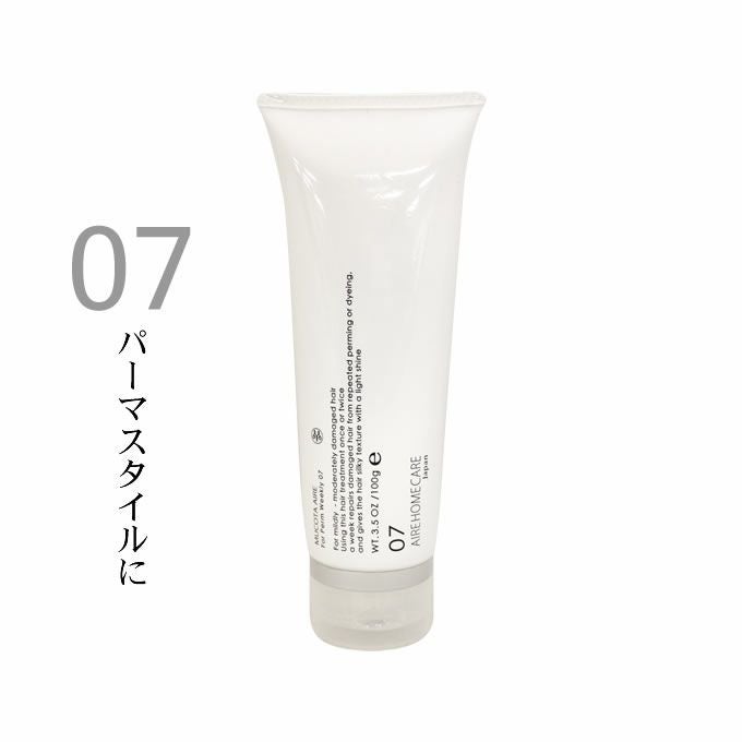 ムコタ アデューラ アイレ07 フォーパーマ ウィークリー 700g (詰替