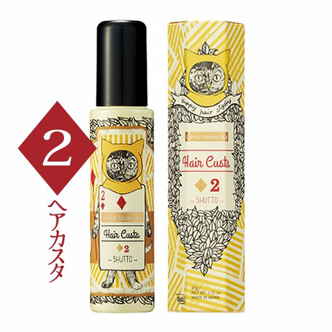 ♡ゆかちんさま専用♡モイストシリカ150ml 2本 オンガネジャパン シリカシリカ500ml×48本 公式ショップ 高濃度シリカ