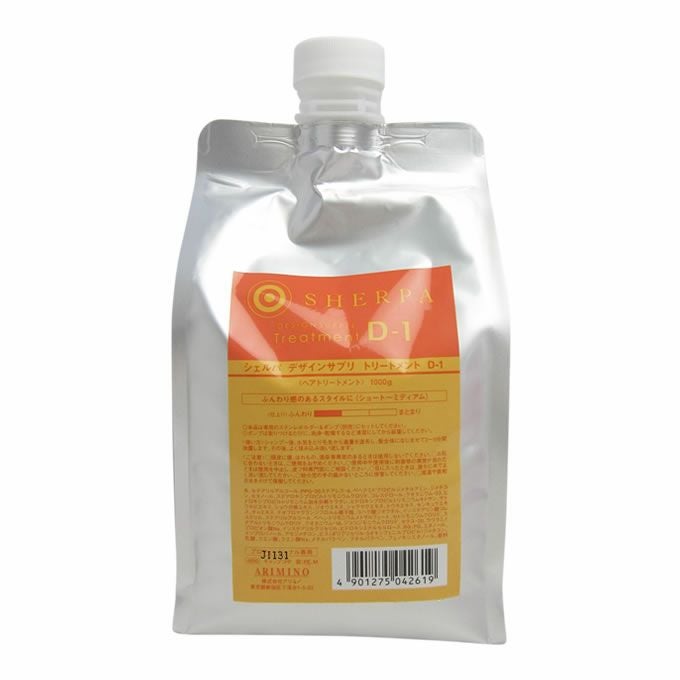 COTA コタ アイ ケア シャンプー ≪7≫ 750mL （詰替）｜美容室専売品