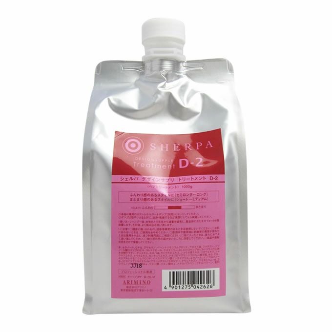 COTA コタセラ スパシャンプー 750mL （詰替） 【医薬部外品】｜美容室