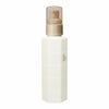 アリミノ ピース プロデザインシリーズ ヌーディーメイク ミルク 100mL 