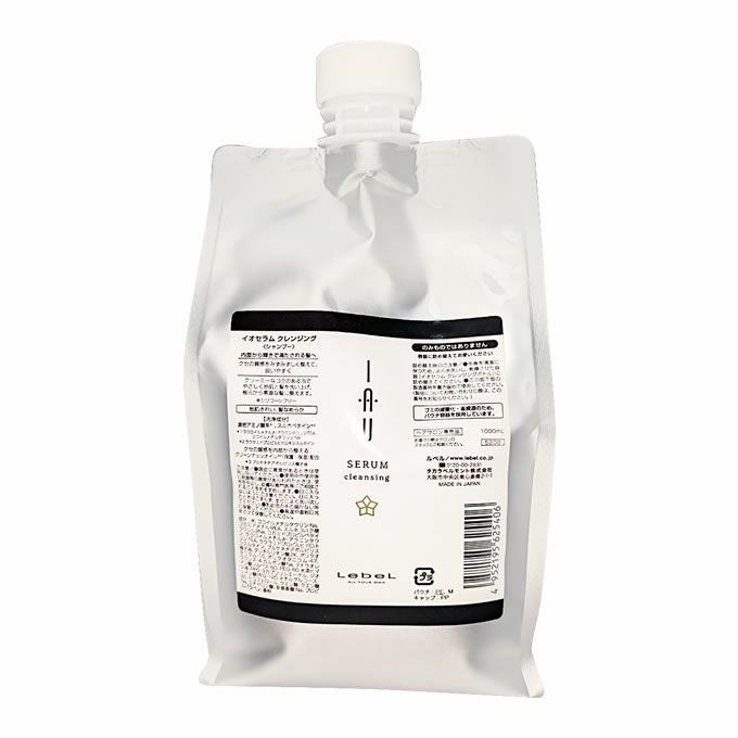 ルベル イオセラム クレンジング ＜シャンプー＞1000mL(詰替)｜美容室