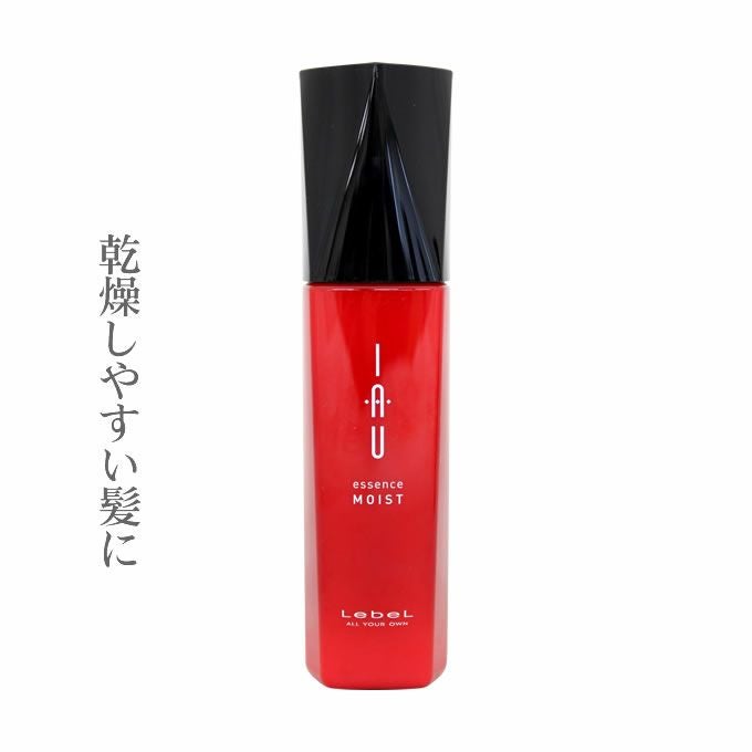 ルベル イオ エッセンス モイスト 100mL