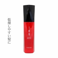ルベル イオ エッセンス モイスト 100mL