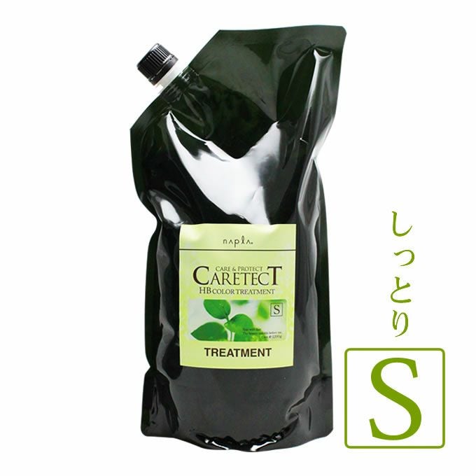 アジュバン KASUI シャンプー1000mL(業務用詰替)｜美容室専売品の