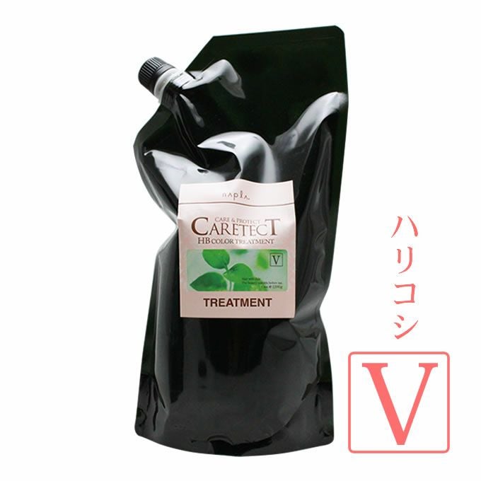 ナプラ ケアテクト HB カラートリートメント V 1200g (詰替)｜美容室