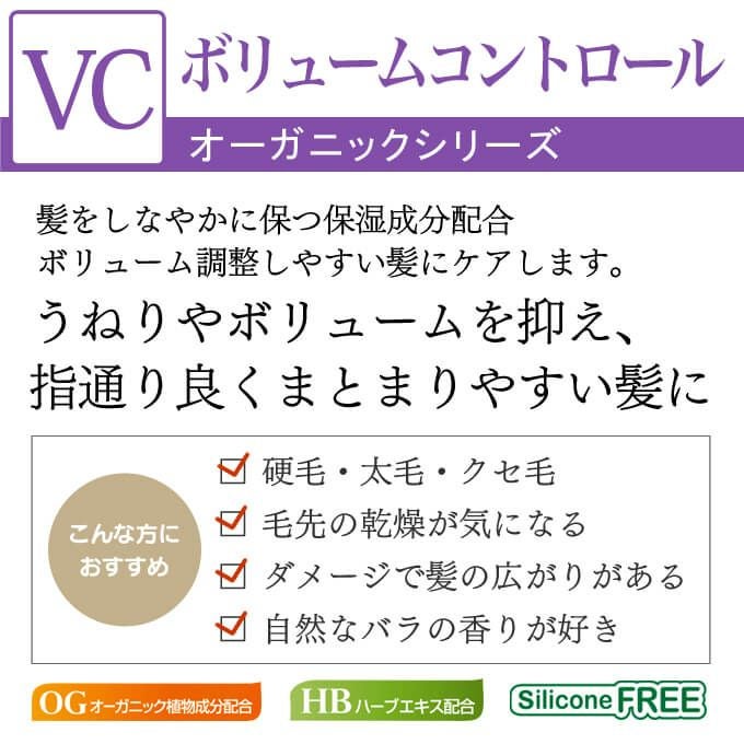 ナプラ ケアテクト OG シャンプー VC 1200mL (詰替)｜美容室専売品の