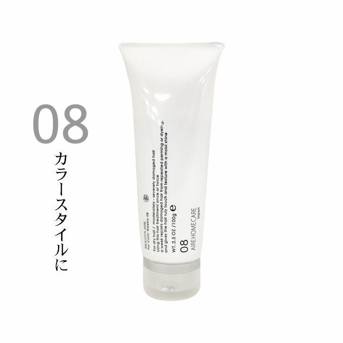 ムコタ アデューラ アイレ06 ヘアマスクトリートメント モイスチャー