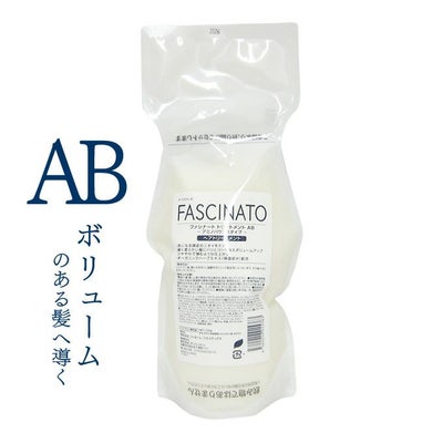 アペティート化粧品 プロクリスタル ヘマラーゼ CH 1000mL（カラー 