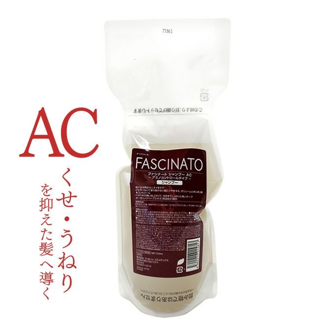 ミルボンなど多数取扱い｜美容室専売品のナカノザダイレクト本店