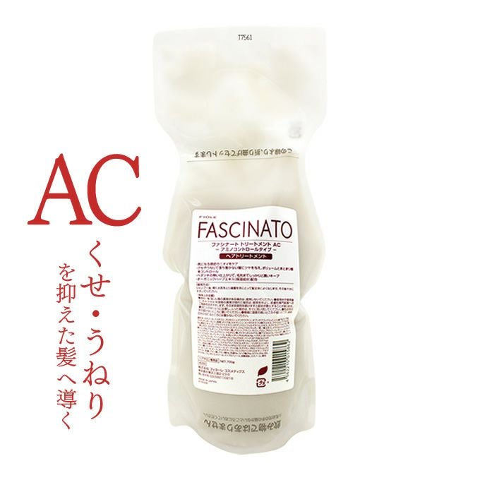 ミルボンなど多数取扱い｜美容室専売品のナカノザダイレクト本店