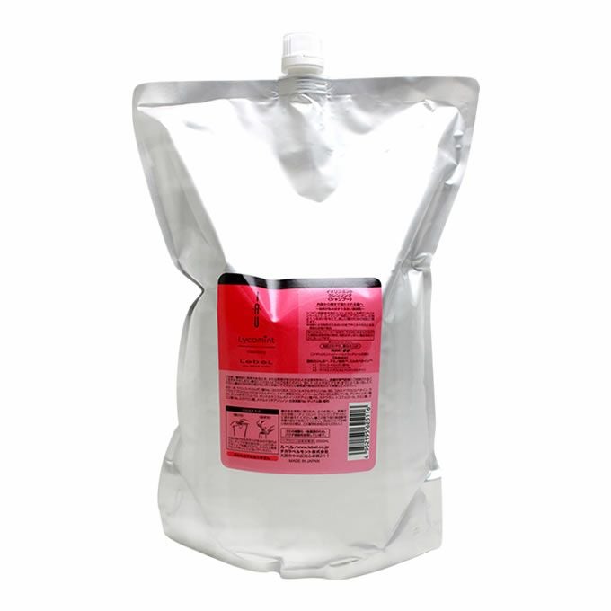 ルベル イオセラム クレンジング ＜シャンプー＞2500mL(詰替)｜美容室