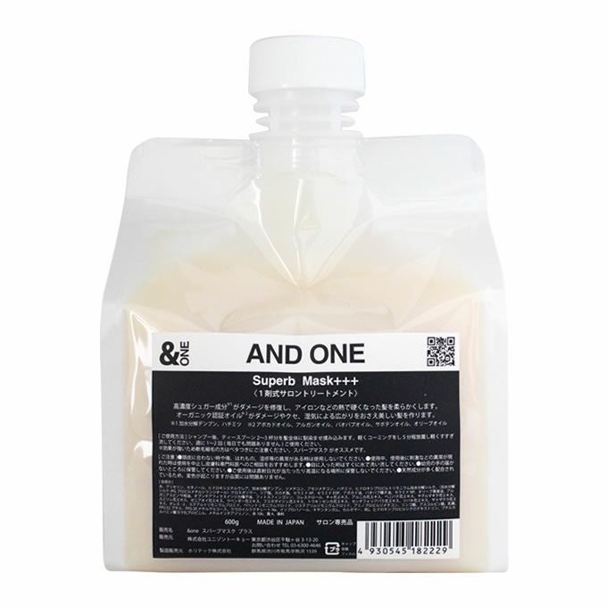 ＆ONE アンドワン スパーブマスク プラス 600g (詰替)｜美容室専売品の