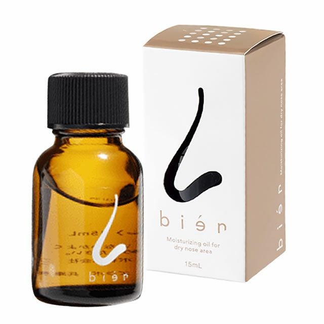 ビアン15(スキンオイル) 15mL｜美容室専売品のナカノザダイレクト本店