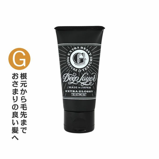 COTA コタ アイ ケア シャンプー ≪7≫ 800mL｜美容室専売品のナカノザ
