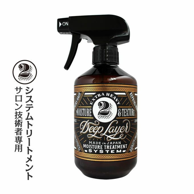 モルトベーネ ディープレイヤー シャンプー ExG 750mL （詰替）｜美容