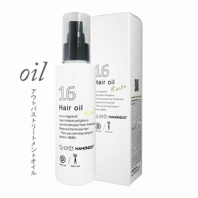COTA コタ アイ ケア シャンプー ＋ トリートメント 各750mL(g) 選べる
