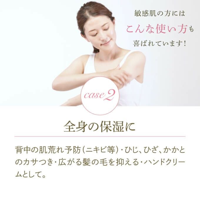 エバメール ゲルクリーム Sタイプ 500g (詰替) ≪真空パウチタイプ
