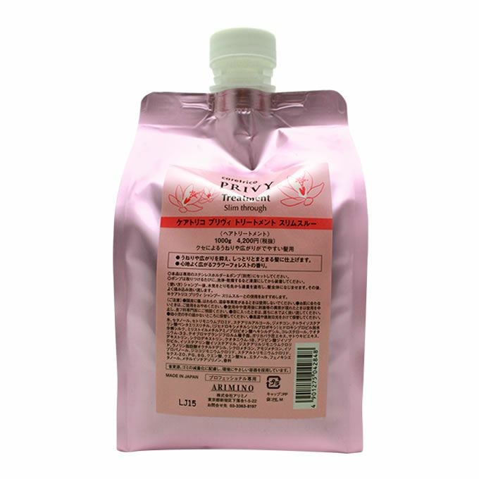 000000003751-01.jpg?size=m&w=