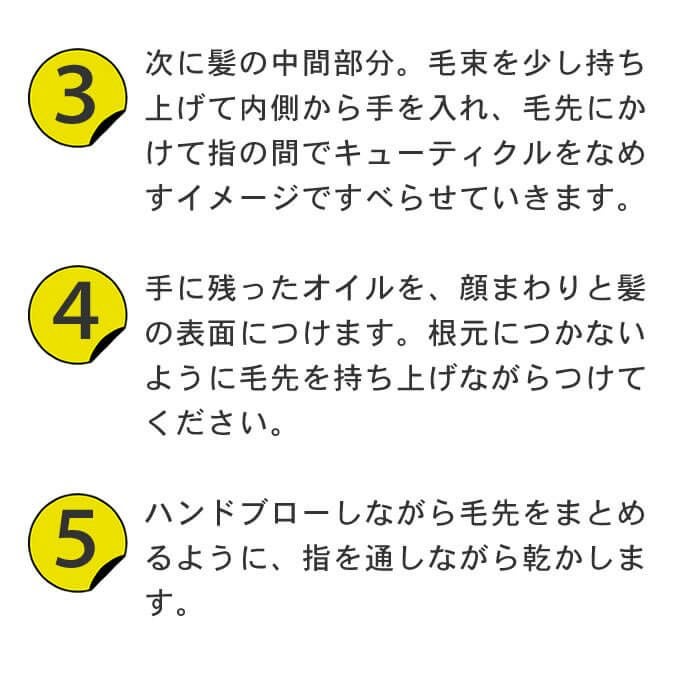 ミルボン エルジューダ グレイスオンセラム 120mL ×2本セット｜美容室