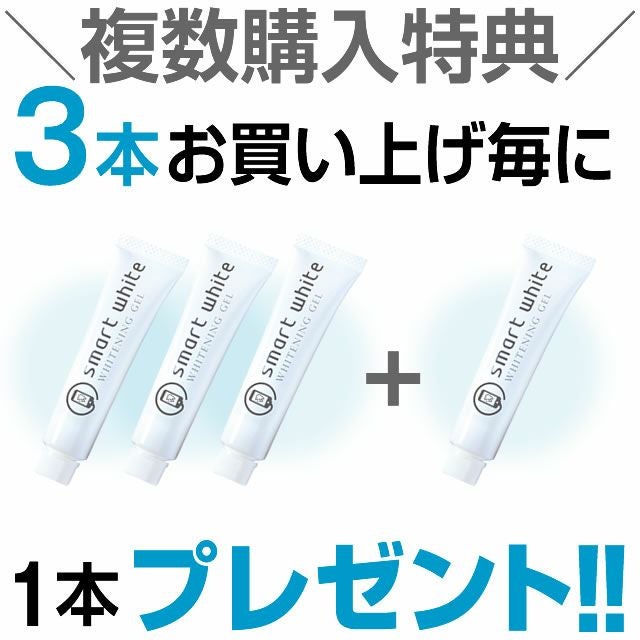 スマホワWゲル 15g｜美容室専売品のナカノザダイレクト本店