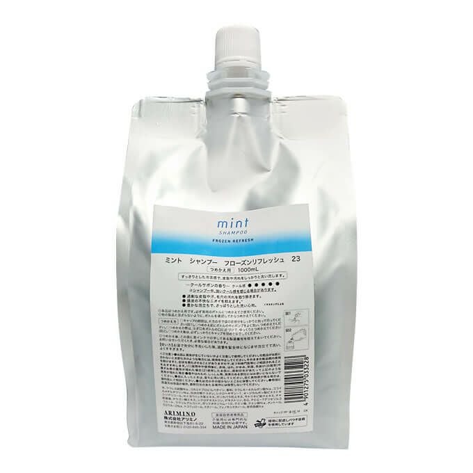 アリミノ ミント シャンプー　フローズンリフレッシュ 1000mL （詰替）　 クールサボンの香り