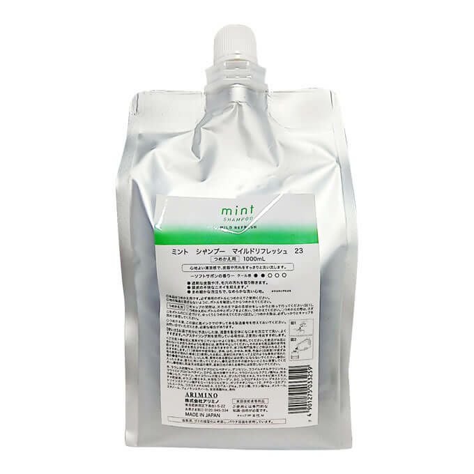 アリミノ ミント シャンプー　マイルドリフレッシュ 1000mL （詰替）　ソフトサボンの香り