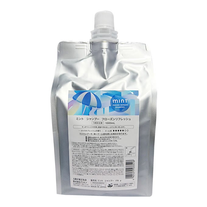 アリミノ ミント シャンプー フローズンリフレッシュ 1000mL （詰替） シトラスフレッシュの香り