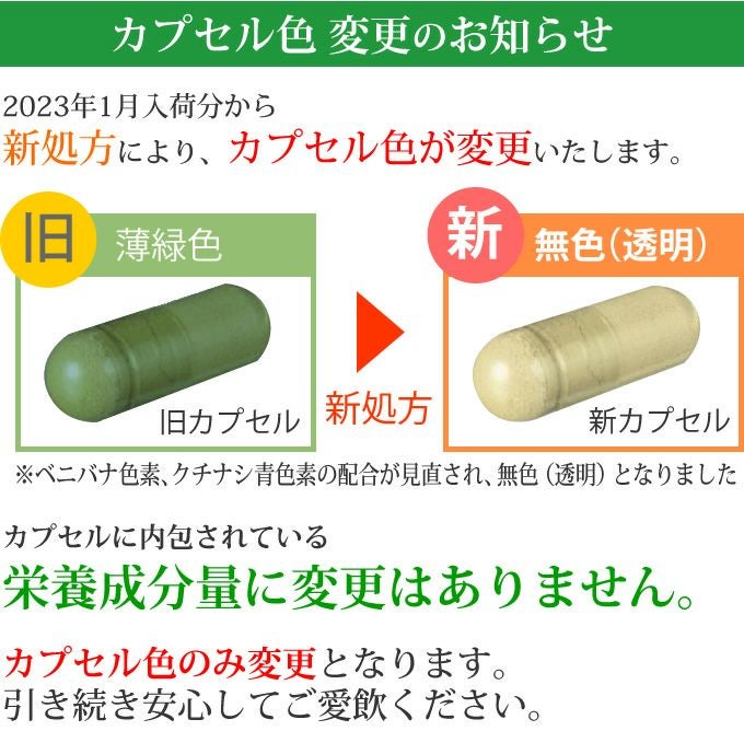000000003854-03.jpg?size=l&w=