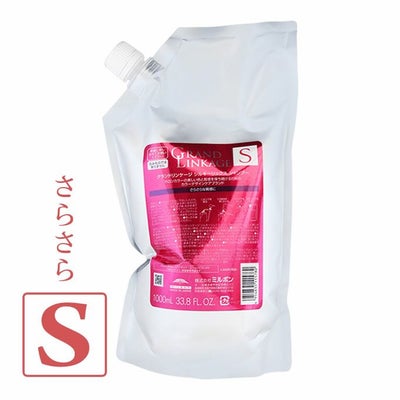 ミルボン ジェミールフラン ヒートグロスシャンプー S 2500mL (詰替 