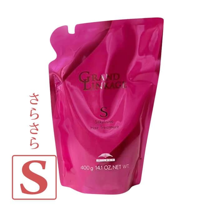 ミルボン グランドリンケージ シルキーリュクス ヘアトリートメント 400g パック （詰替）