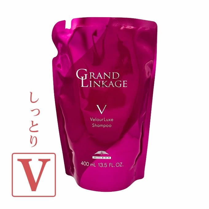 ミルボン グランドリンケージ ヴェロアリュクス ヘアトリートメント