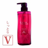 ミルボン グランドリンケージ ヴェロアリュクス シャンプー 500mL