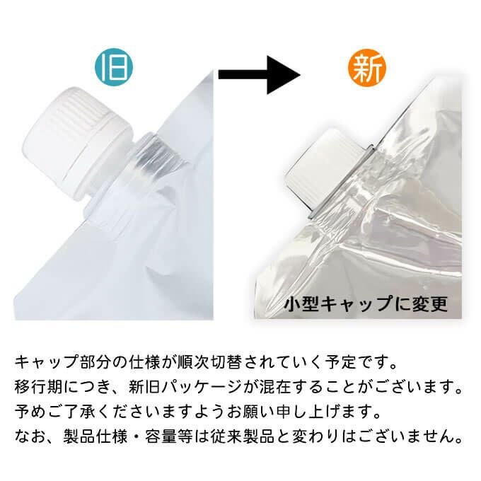 ミルボン グランドリンケージ ヴェロアリュクス ヘアトリートメント
