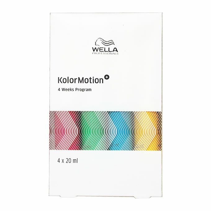 ウエラ カラーモーション+ 4ウィークプログラム 20mL×4｜美容室専売品