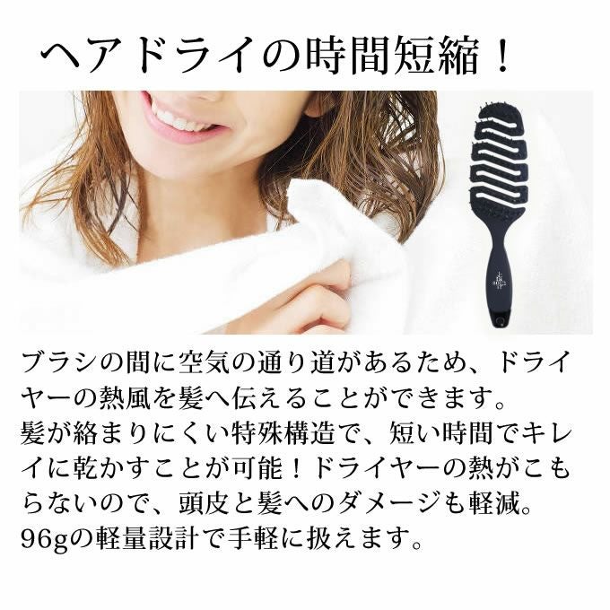 soin for hair ソワンフォーヘアー ラ・ブラッシュ (ヘアブラシ)｜美容