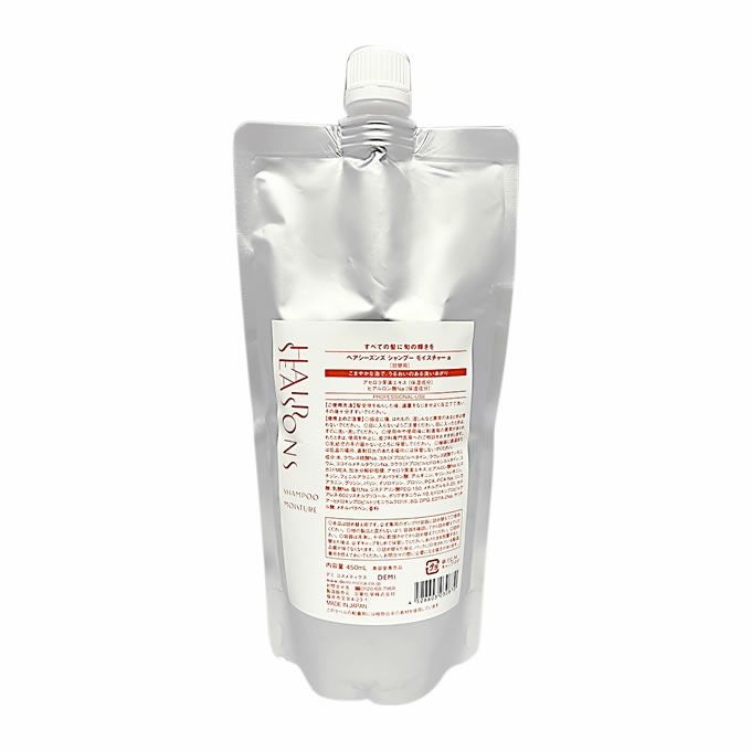 putelo プテロ AR シャンプー グランディール 1500mL (詰替) 業務用