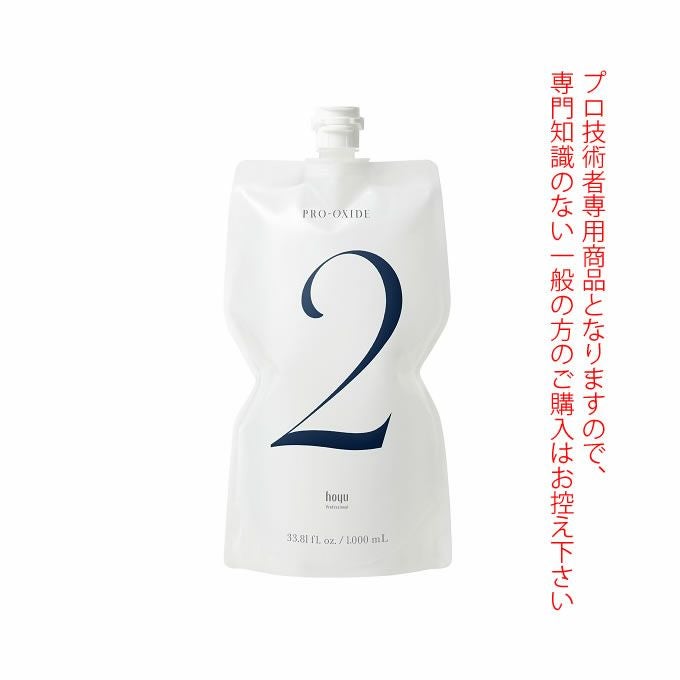 ホーユー プロマスター アプリエ AC ケアージュ 60g 医薬部外品｜美容