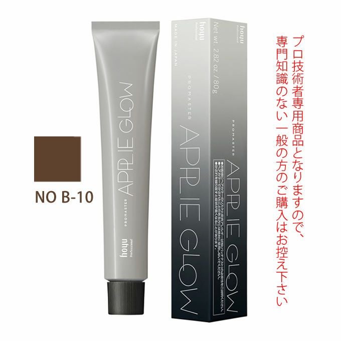 ホーユー プロマスター N-10/10 ナチュラル 80g 医薬部外品｜美容室