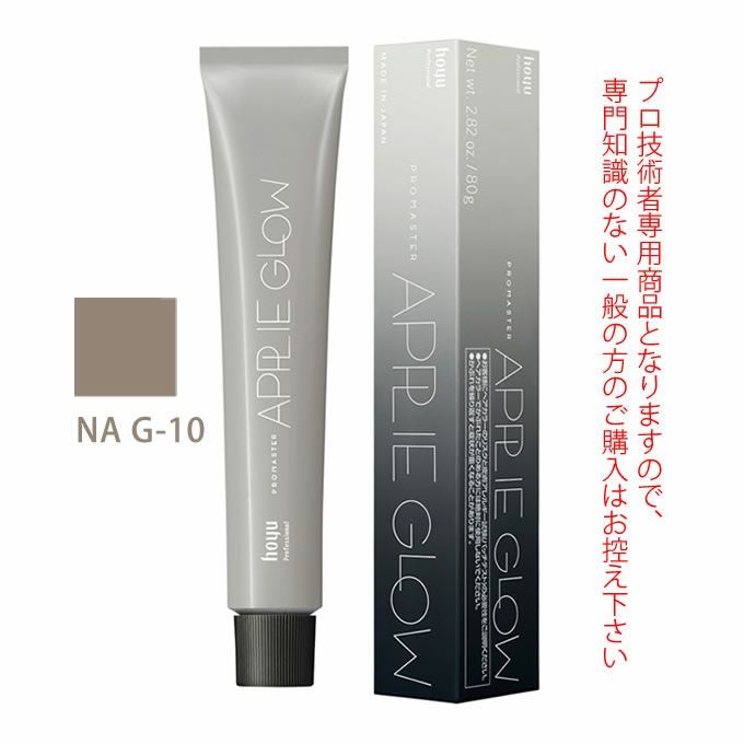 ミルボンなど多数取扱い｜美容室専売品のナカノザダイレクト本店