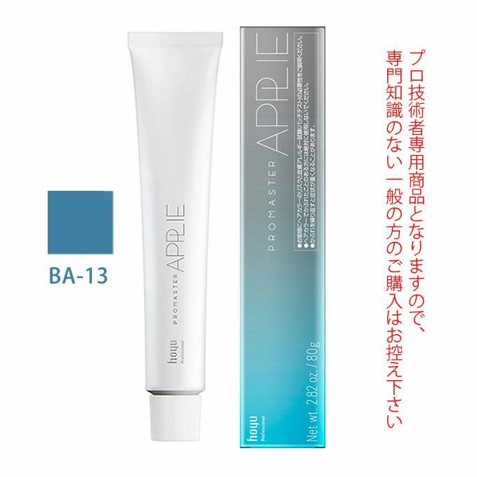 ホーユー プロマスター アプリエ AC ケアージュ 60g 医薬部外品｜美容