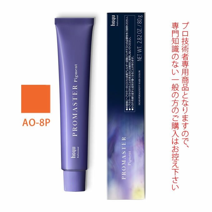 のりっぺさま専用 ADOREスムースベガウールプルオーバー ウールサキソニーノーカラージャケット（5314250029