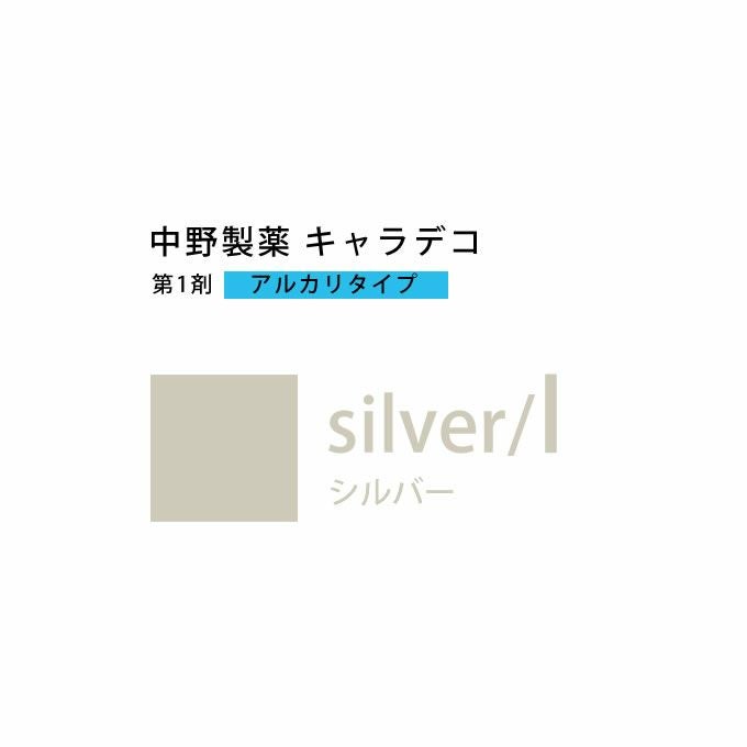000000004863-01.jpg?size=m&w=