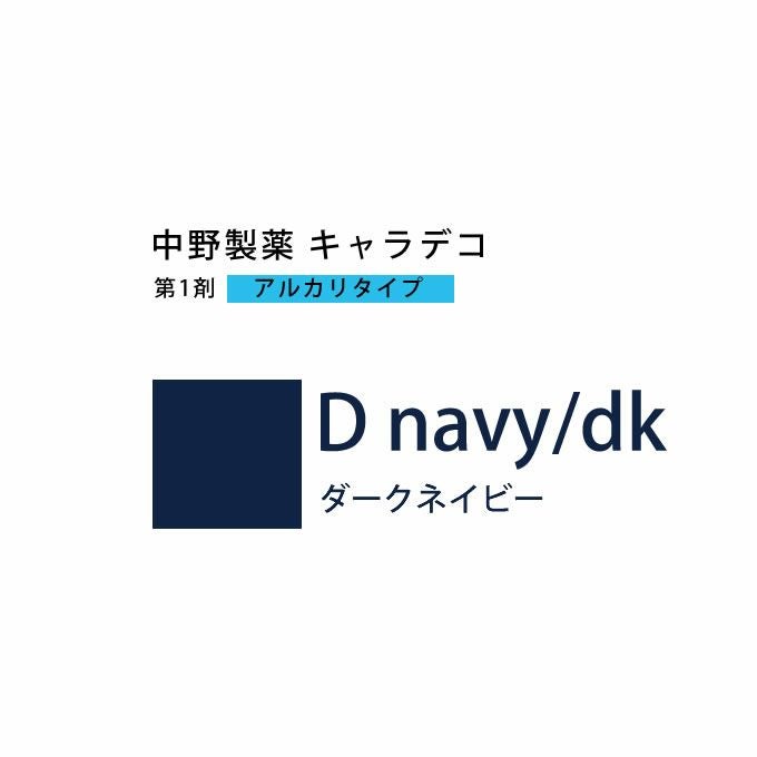 000000004871-01.jpg?size=m&w=