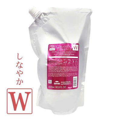 ミルボン グランドリンケージ ヴェロアリュクス シャンプー 1800mL 