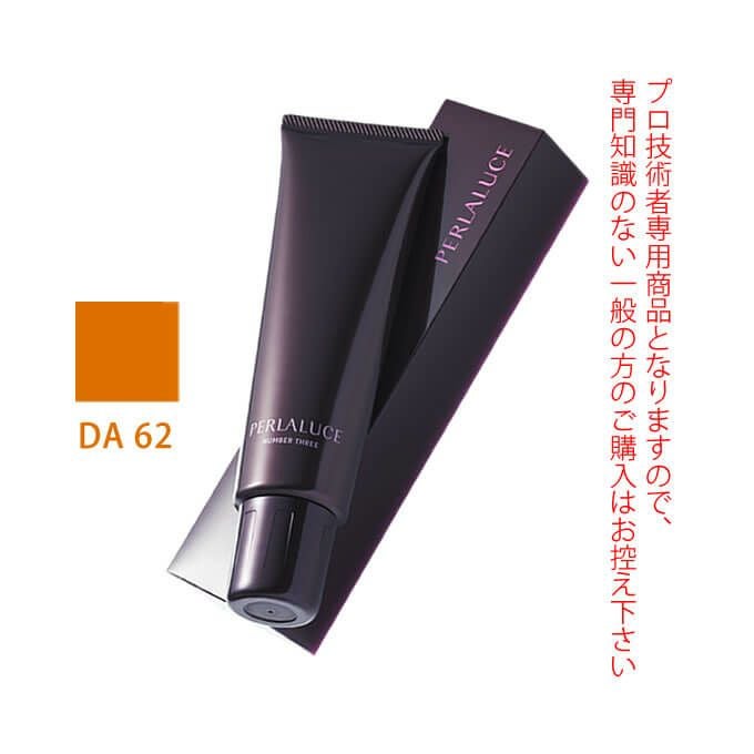るーさん専用 るーちゃん様専用です 【公式通販】