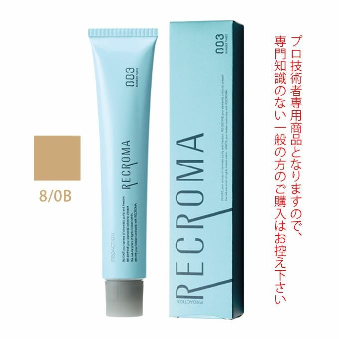 こまりなっくま こまりくまブック | 小鳥遊しほ |本 | 通販 | Amazon