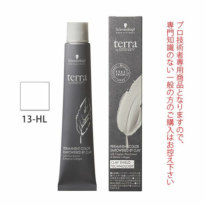 シュワルツコフ テラ by エッセンシティ ハイリフト 13-HL 85g （第1剤