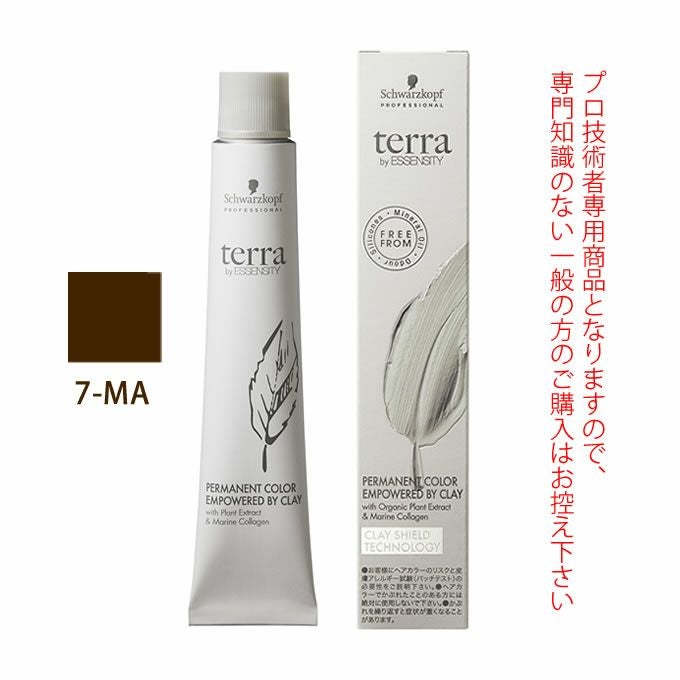 シュワルツコフ テラ by エッセンシティ マホガニー 7-MA 85g （第1剤