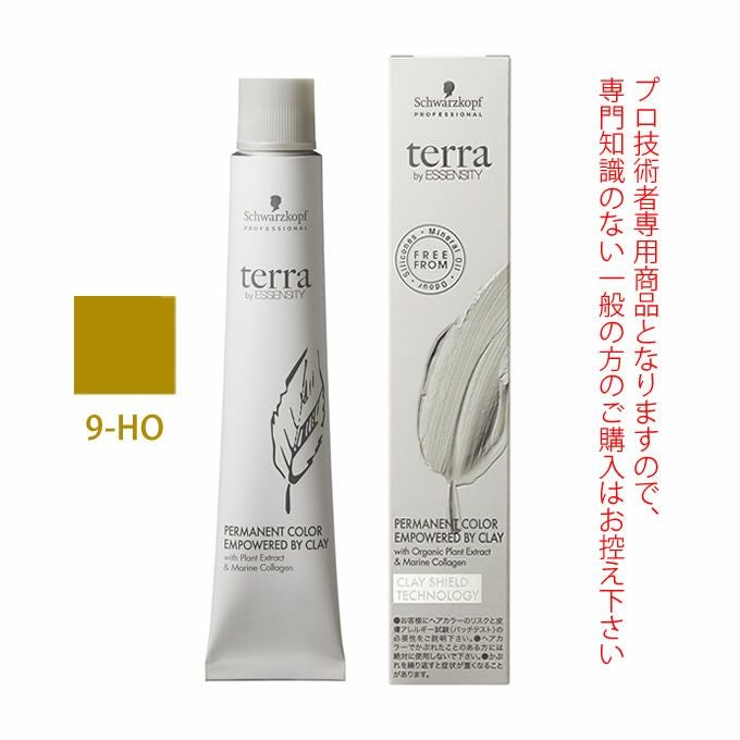 シュワルツコフ テラ by エッセンシティ ハニー  9-HO 85g （第1剤） 医薬部外品
